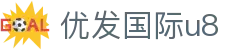 优发国际u8|随优而动一触即发